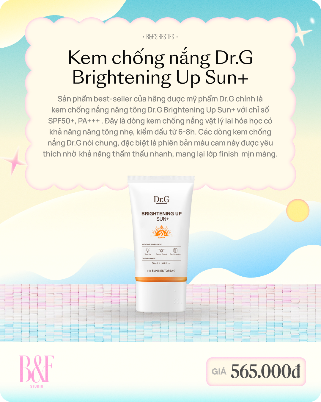 Best Of Skincare 2024: Mỹ phẩm Hàn "thao túng" thị trường, nhiều ngôi sao viral nhờ MXH- Ảnh 6.